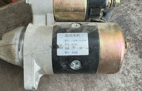 2e0b568d-1594-4340-85cc-2d0dddd8e299