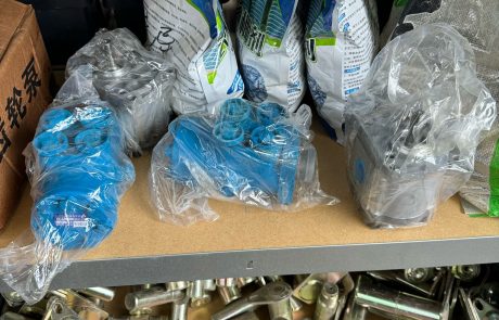 af332f0e-8659-4fcb-8968-88ac55b0c04f